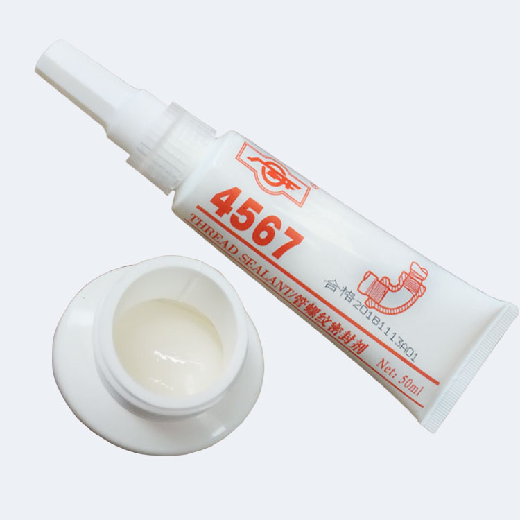 廣研4567管螺紋密封劑乳白色膏狀閥門煤氣液壓金屬管路螺紋膠