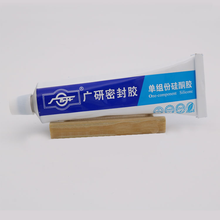 廣研密封膠G587 耐高低溫 耐油 防水  發動機專用膠