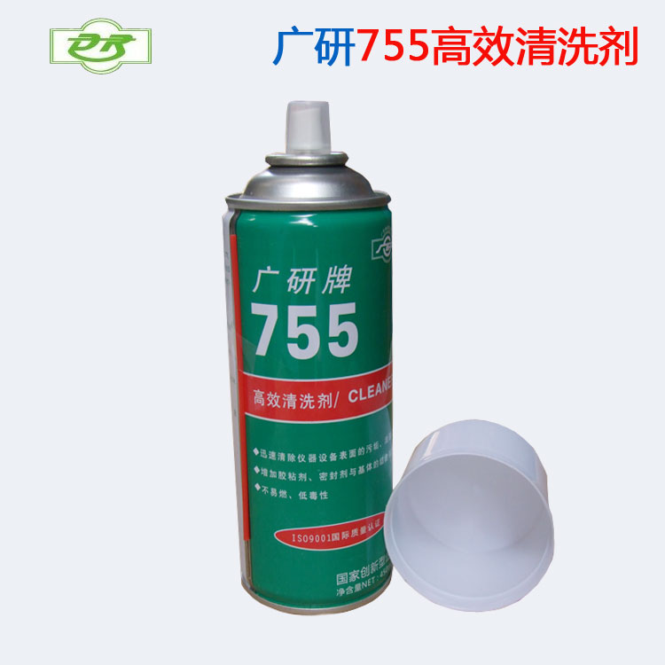 廣研755 工業清洗劑 金屬噴霧型清洗劑 環保型 755高效清洗劑