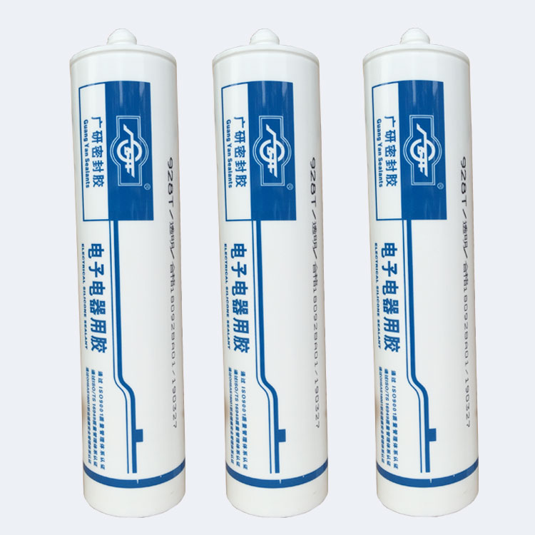 廣研密封膠 廣研928電子電器用膠 硅膠 灌封膠 黑色 電子電器膠